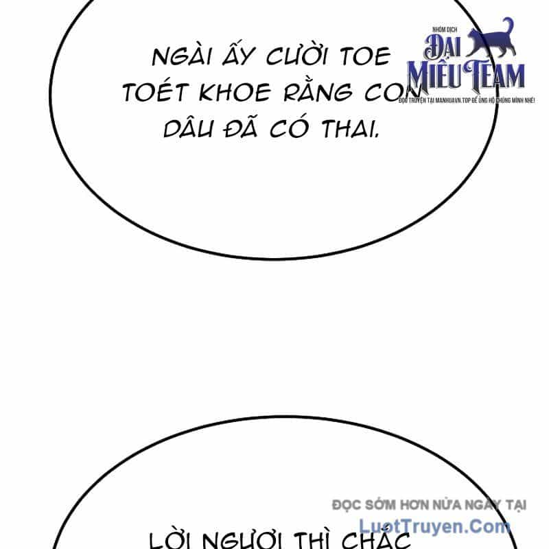 Độc Chiếm Thiên Cơ - Chương 12 - ảnh 156