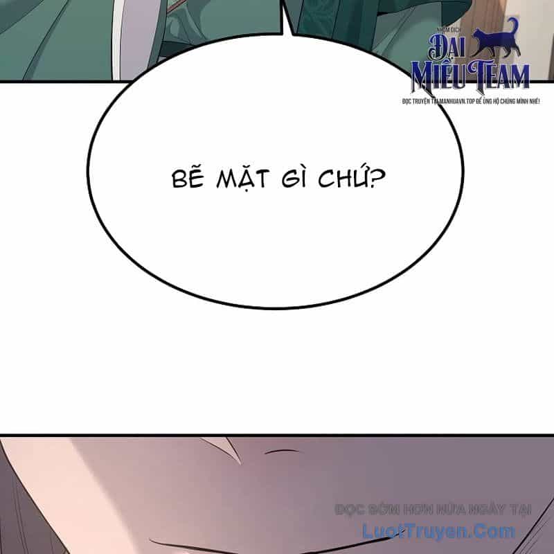 Độc Chiếm Thiên Cơ - Chương 12 - ảnh 177