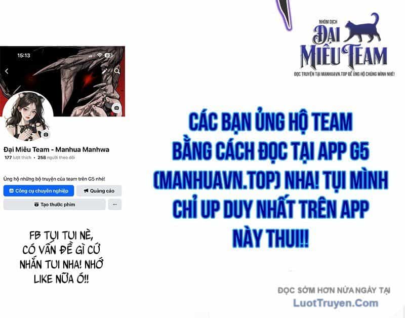 Độc Chiếm Thiên Cơ - Chương 12 - ảnh 191