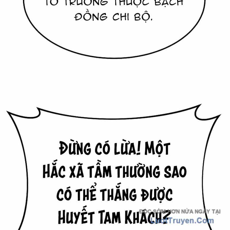 Độc Chiếm Thiên Cơ - Chương 12 - ảnh 50