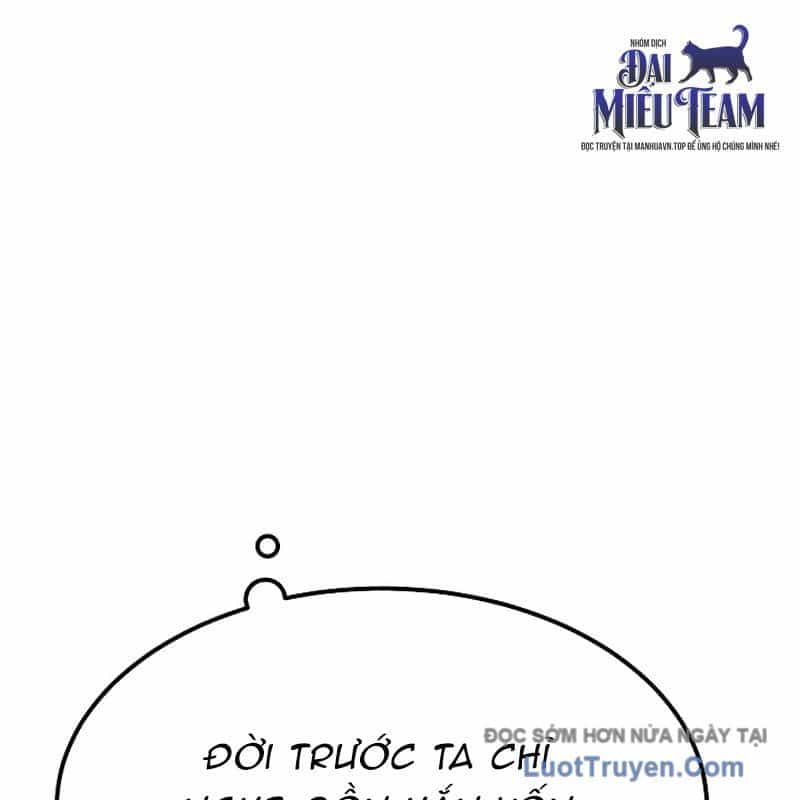Độc Chiếm Thiên Cơ - Chương 12 - ảnh 79
