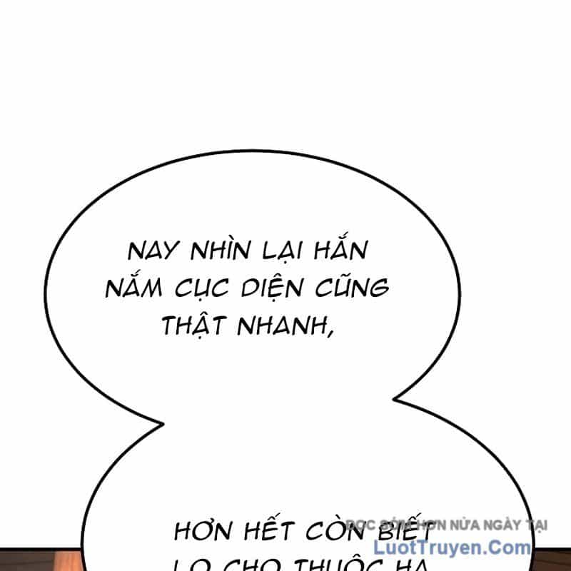 Độc Chiếm Thiên Cơ - Chương 12 - ảnh 81