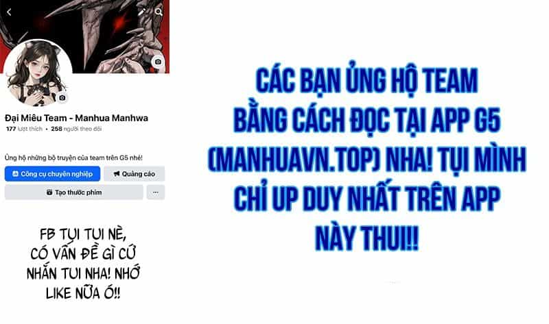 Độc Chiếm Thiên Cơ - Chương 13 - ảnh 180