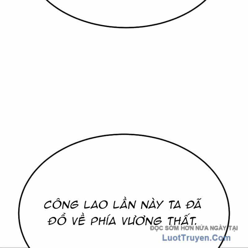 Độc Chiếm Thiên Cơ - Chương 14 - ảnh 11