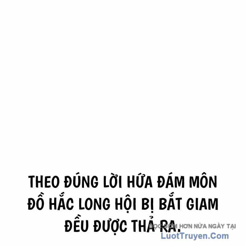 Độc Chiếm Thiên Cơ - Chương 14 - ảnh 113