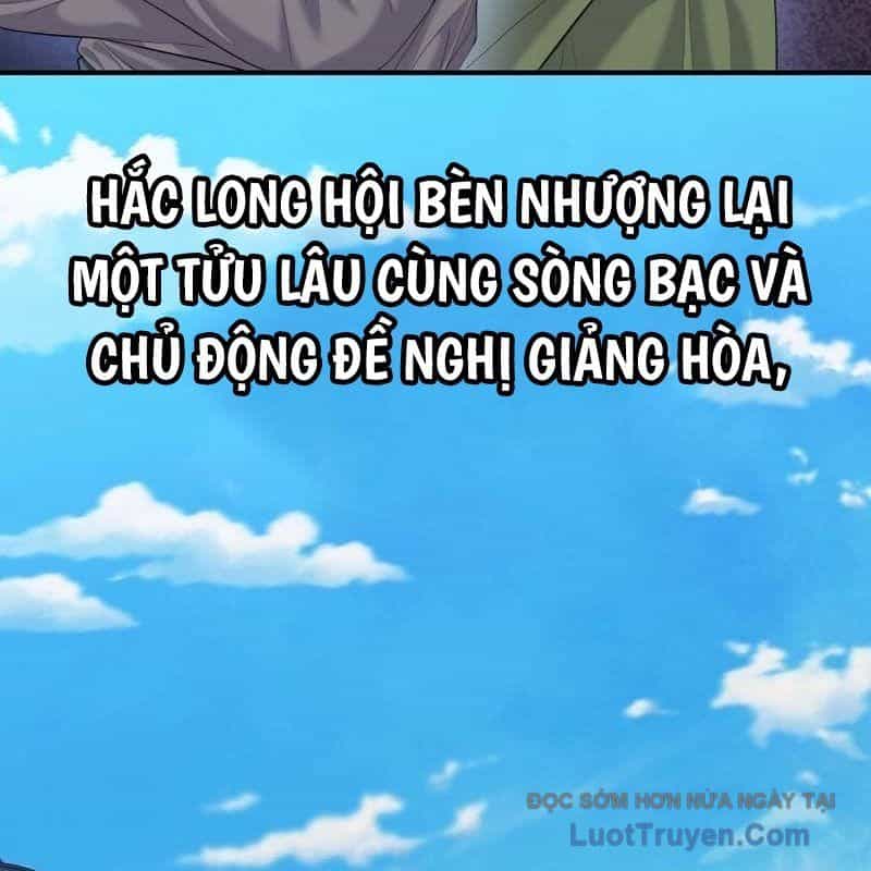 Độc Chiếm Thiên Cơ - Chương 14 - ảnh 117