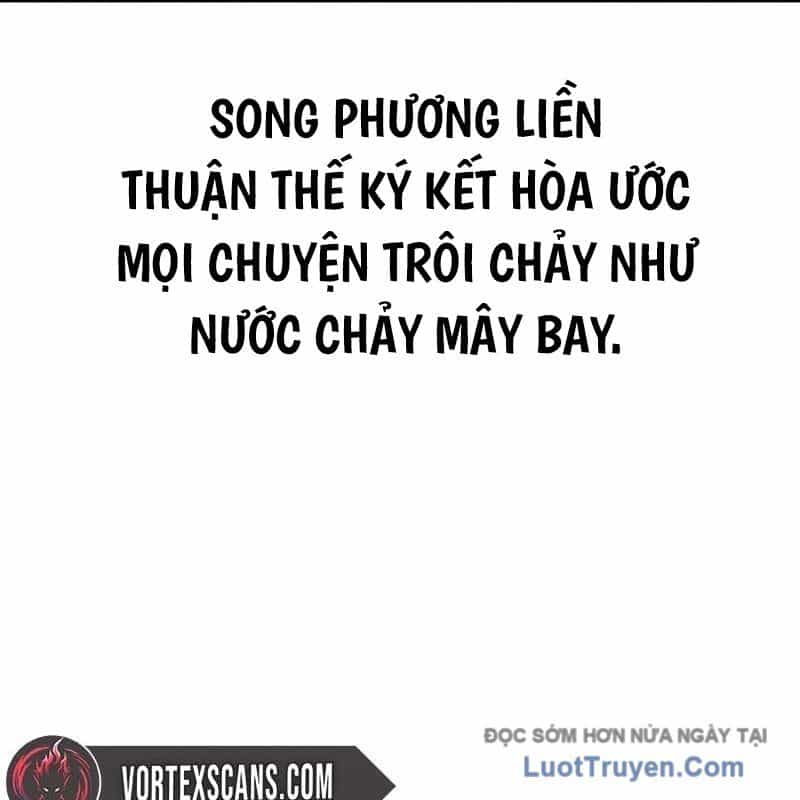 Độc Chiếm Thiên Cơ - Chương 14 - ảnh 119