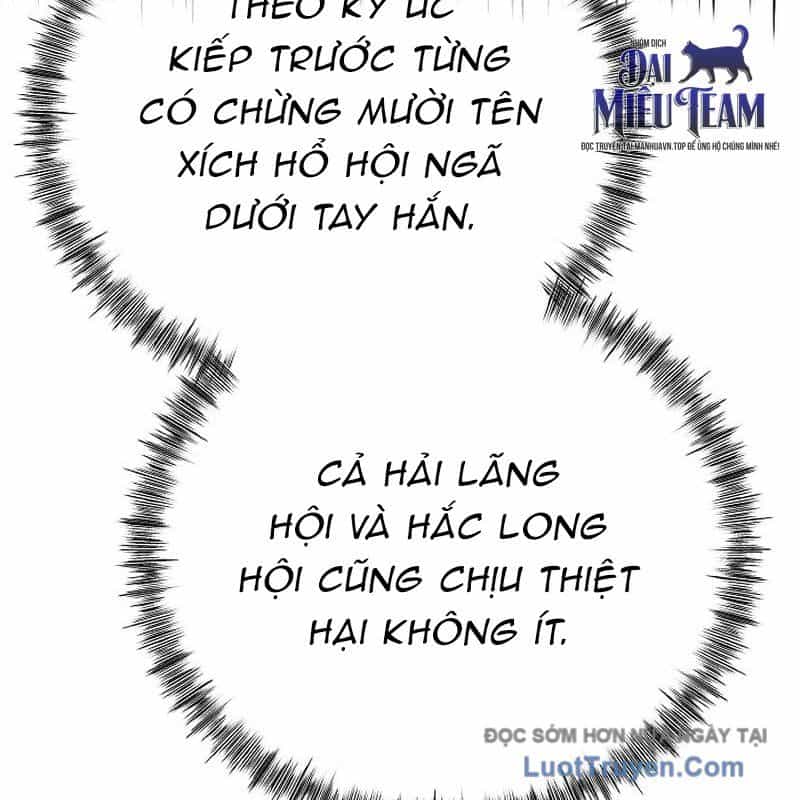 Độc Chiếm Thiên Cơ - Chương 14 - ảnh 156