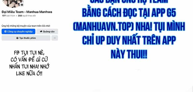 Độc Chiếm Thiên Cơ - Chương 14 - ảnh 179