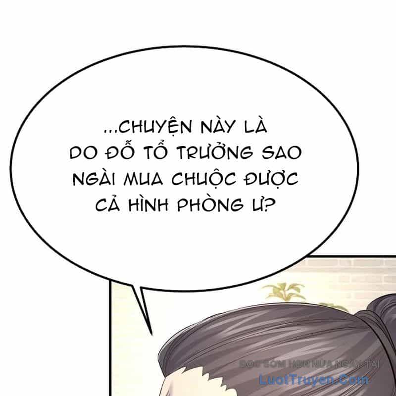 Độc Chiếm Thiên Cơ - Chương 14 - ảnh 40