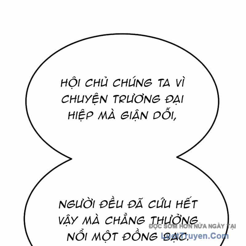 Độc Chiếm Thiên Cơ - Chương 14 - ảnh 73