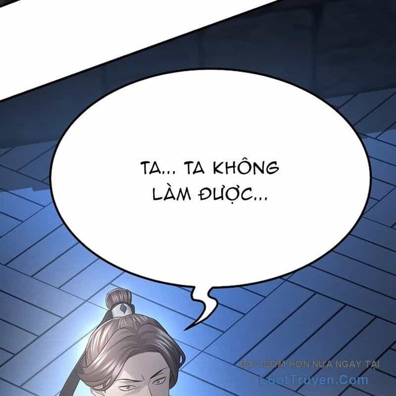 Độc Chiếm Thiên Cơ - Chương 15 - ảnh 179