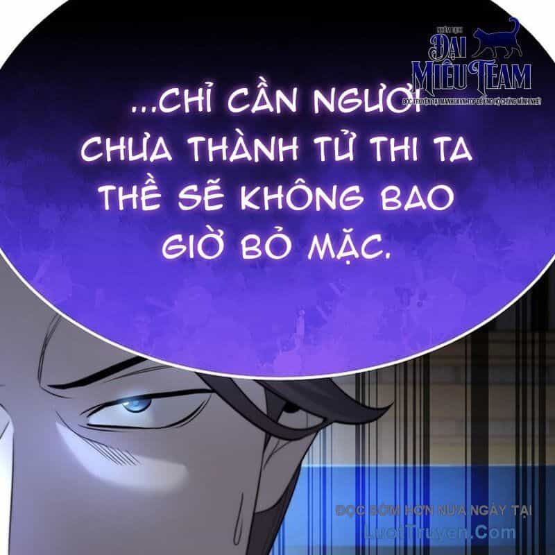 Độc Chiếm Thiên Cơ - Chương 15 - ảnh 199