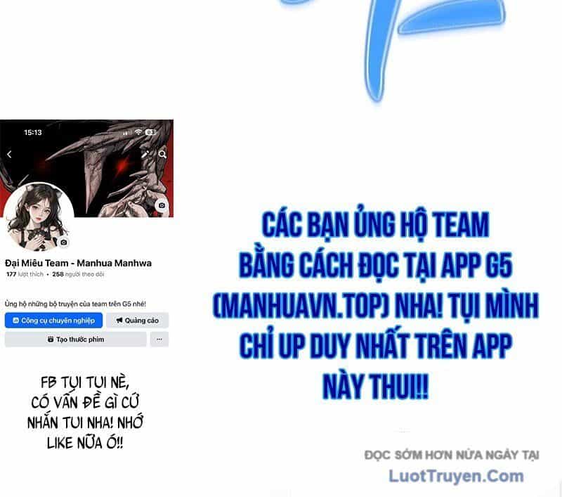 Độc Chiếm Thiên Cơ - Chương 15 - ảnh 203