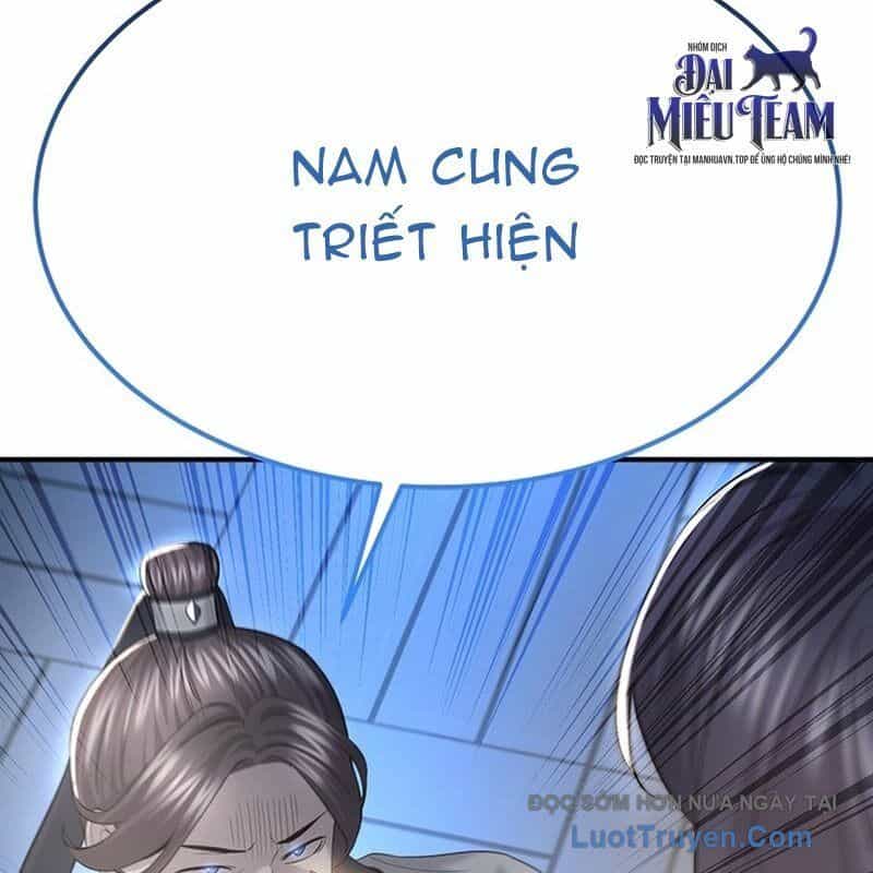 Độc Chiếm Thiên Cơ - Chương 15 - ảnh 73