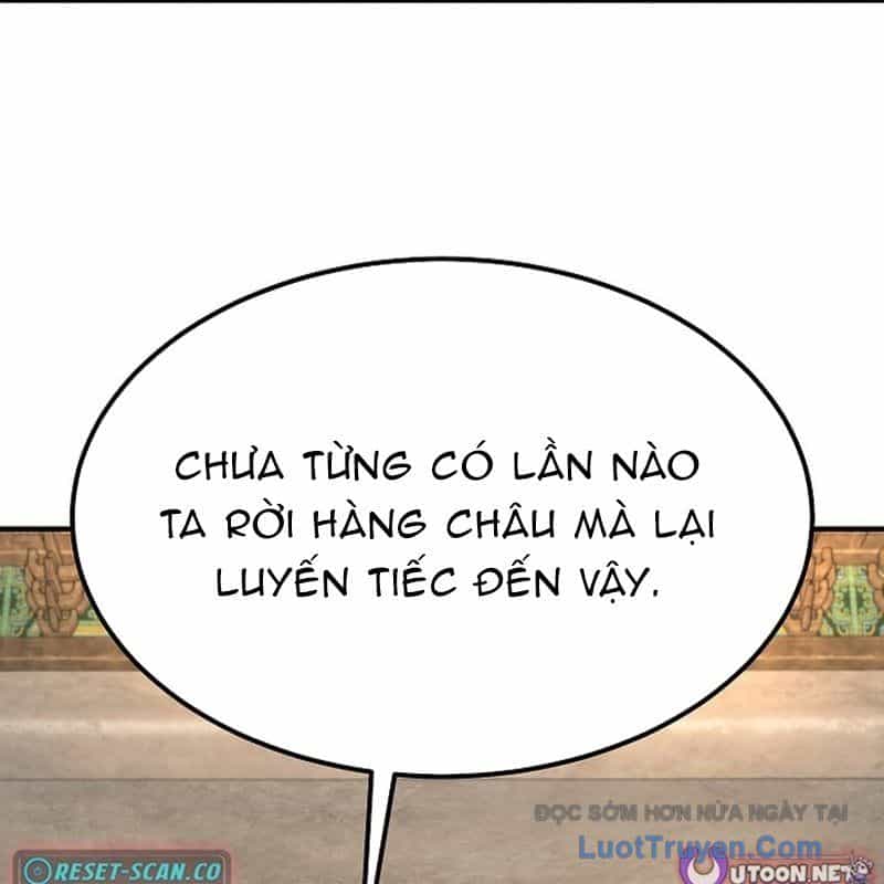 Độc Chiếm Thiên Cơ - Chương 16 - ảnh 120