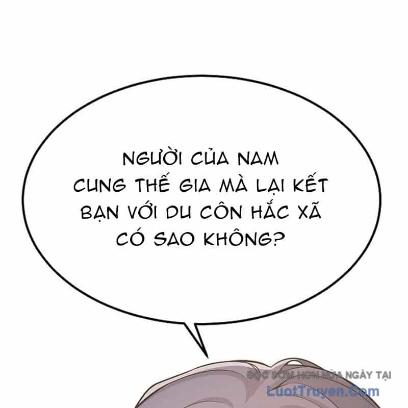 Độc Chiếm Thiên Cơ - Chương 16 - ảnh 127