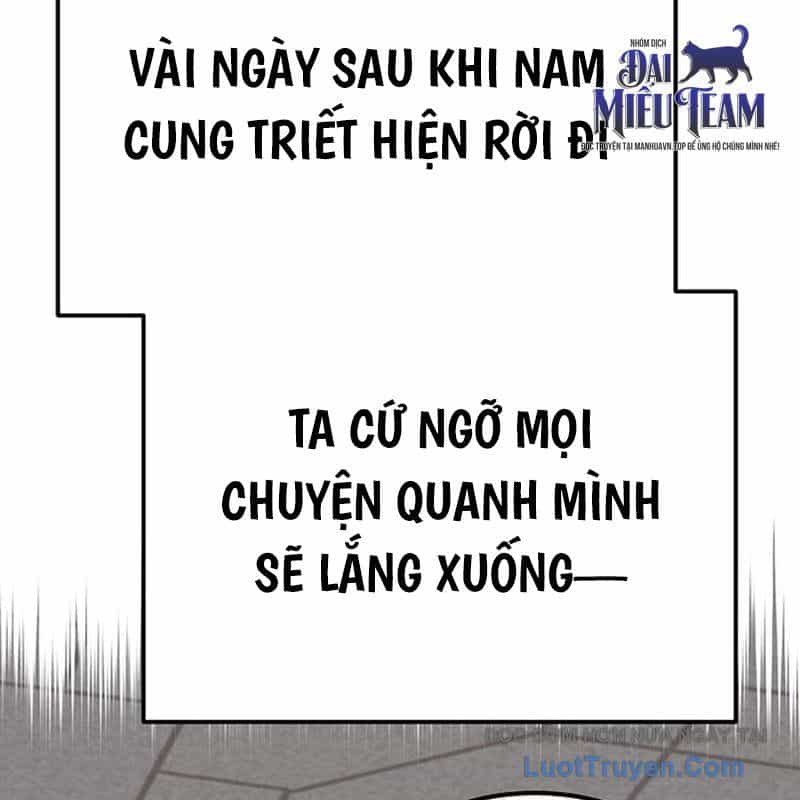 Độc Chiếm Thiên Cơ - Chương 16 - ảnh 135
