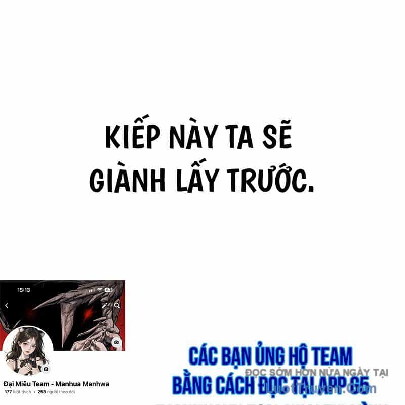 Độc Chiếm Thiên Cơ - Chương 16 - ảnh 172