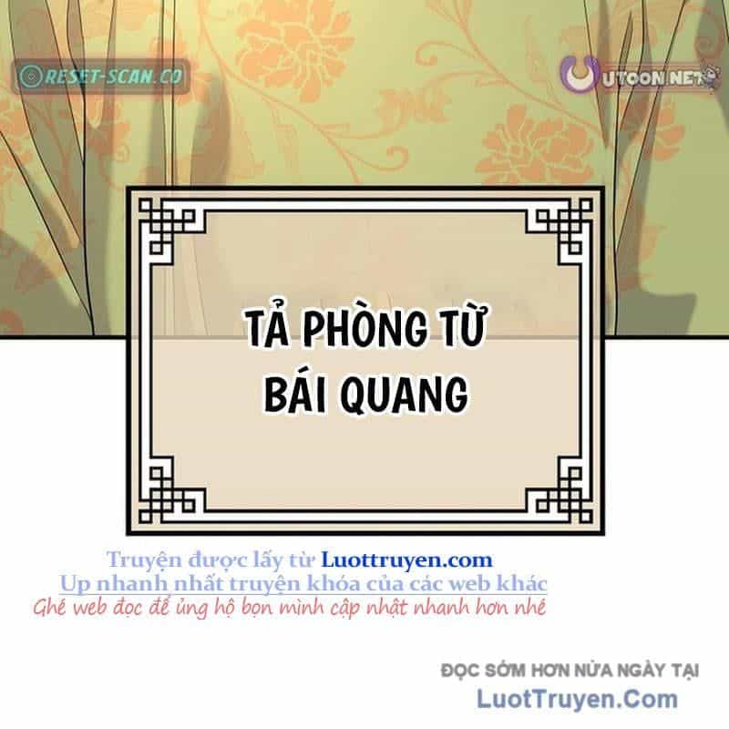 Độc Chiếm Thiên Cơ - Chương 17 - ảnh 108