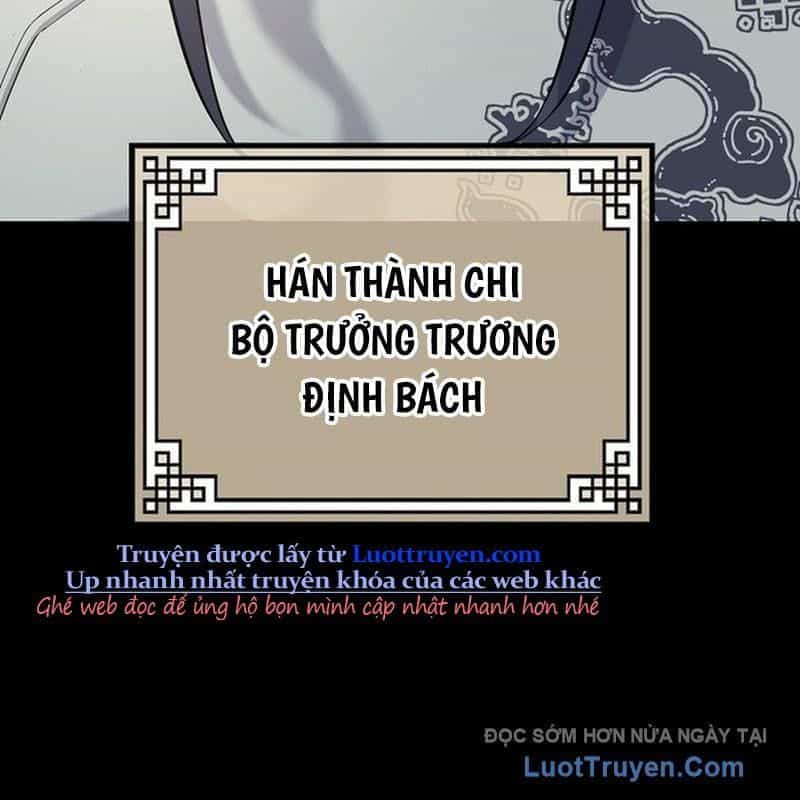 Độc Chiếm Thiên Cơ - Chương 17 - ảnh 12