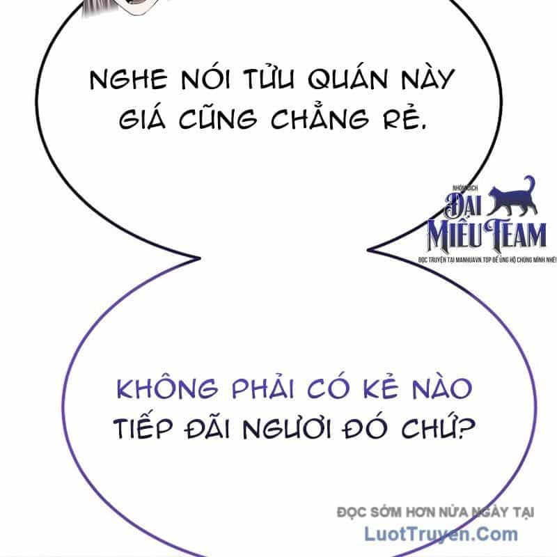 Độc Chiếm Thiên Cơ - Chương 17 - ảnh 142