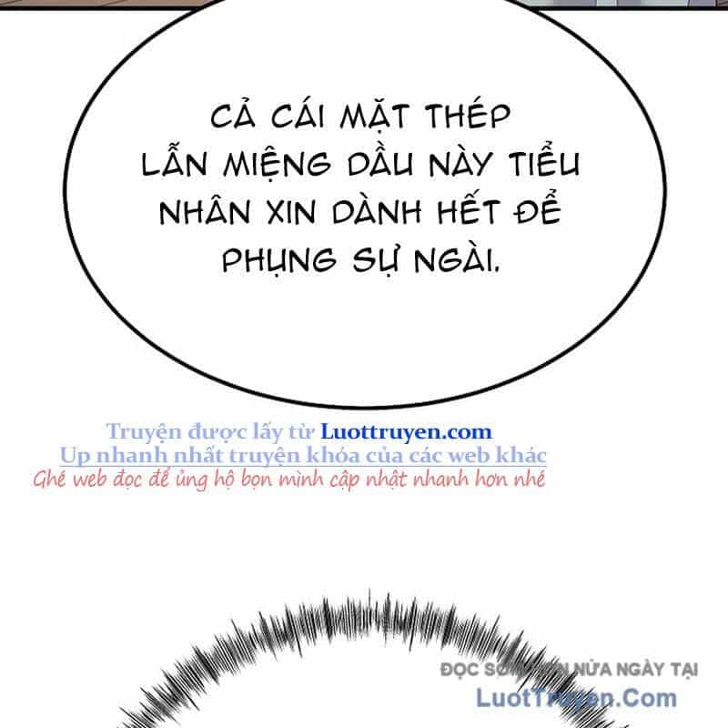 Độc Chiếm Thiên Cơ - Chương 17 - ảnh 21
