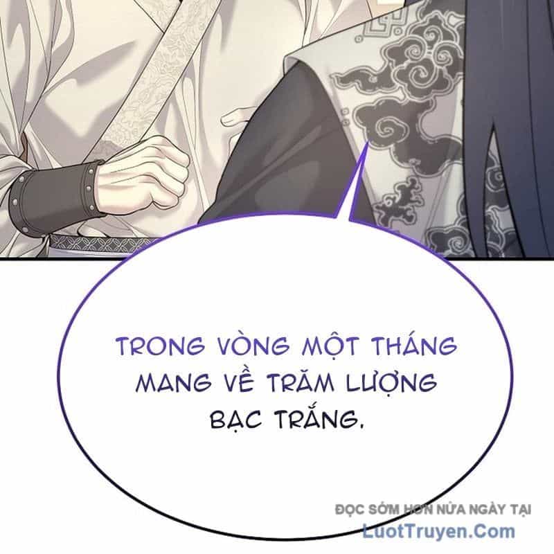 Độc Chiếm Thiên Cơ - Chương 17 - ảnh 26