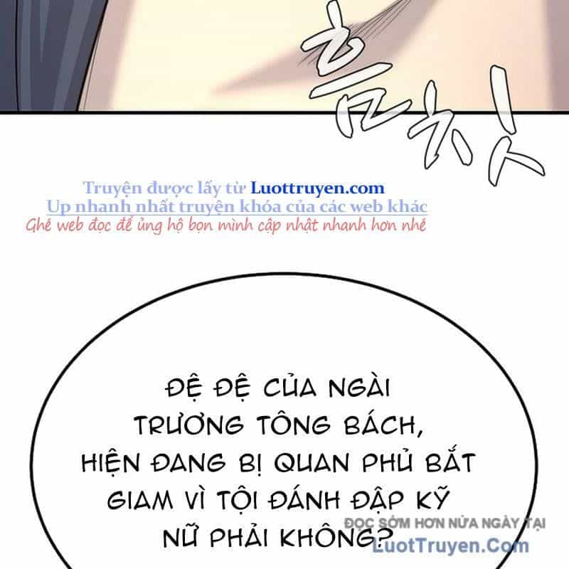 Độc Chiếm Thiên Cơ - Chương 17 - ảnh 31