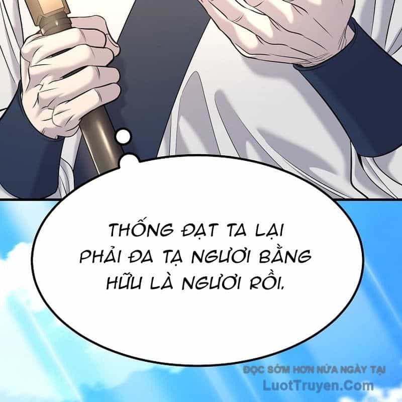 Độc Chiếm Thiên Cơ - Chương 18 - ảnh 174
