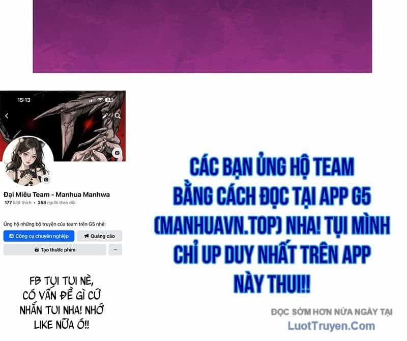 Độc Chiếm Thiên Cơ - Chương 18 - ảnh 179