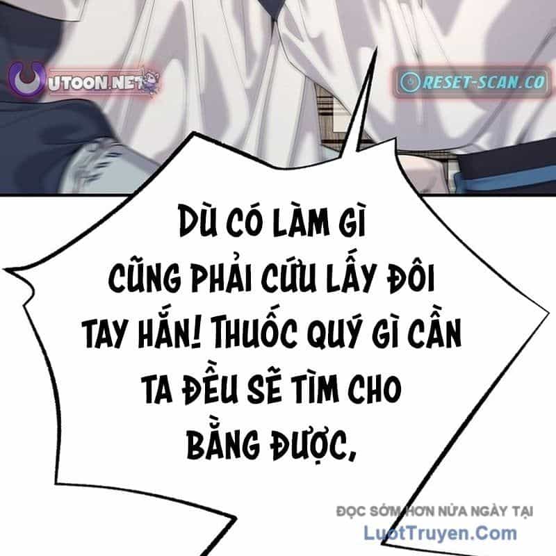 Độc Chiếm Thiên Cơ - Chương 19 - ảnh 119