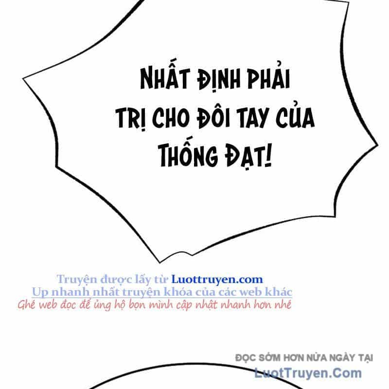Độc Chiếm Thiên Cơ - Chương 19 - ảnh 120