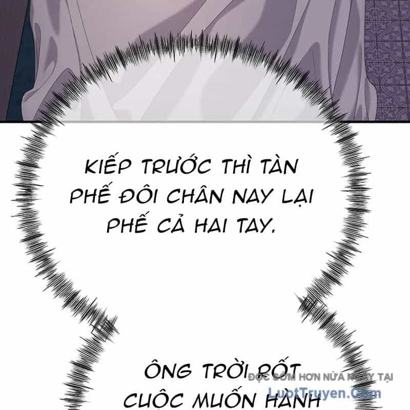 Độc Chiếm Thiên Cơ - Chương 19 - ảnh 145