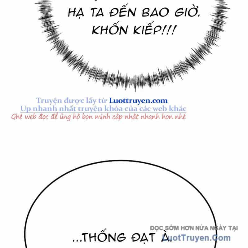 Độc Chiếm Thiên Cơ - Chương 19 - ảnh 146