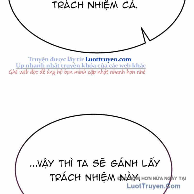 Độc Chiếm Thiên Cơ - Chương 19 - ảnh 154