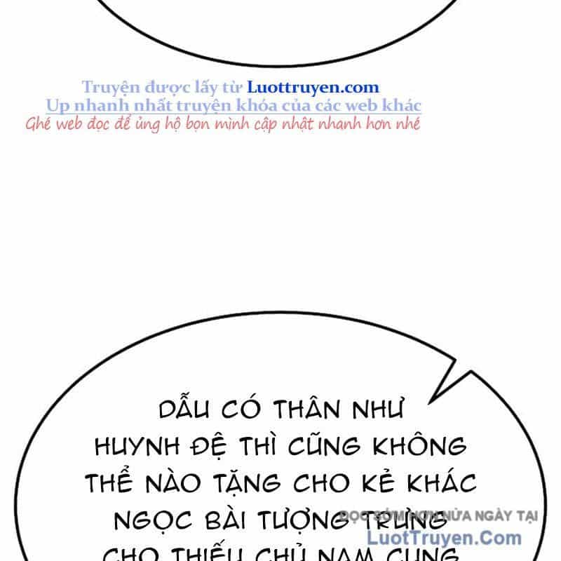 Độc Chiếm Thiên Cơ - Chương 19 - ảnh 17