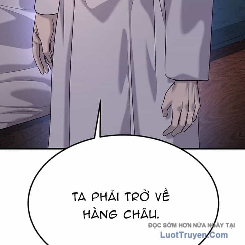 Độc Chiếm Thiên Cơ - Chương 19 - ảnh 178