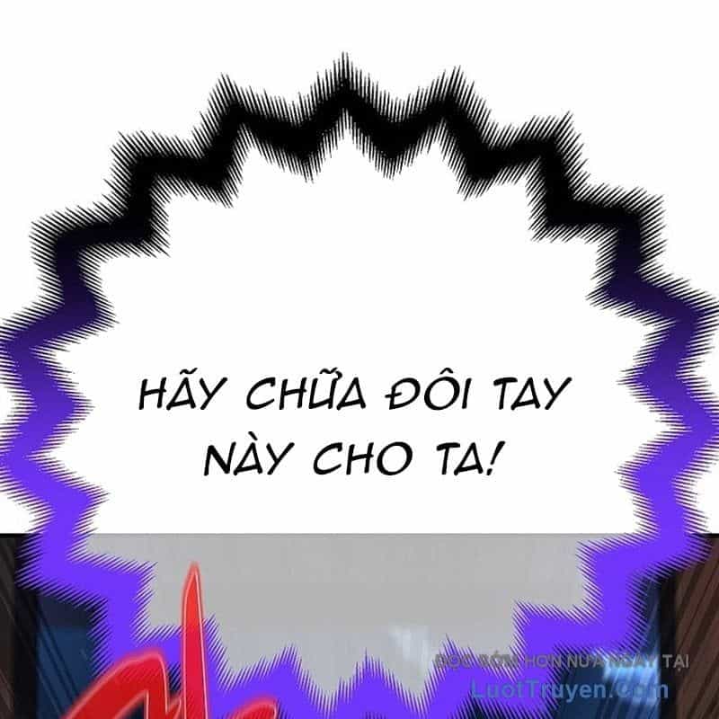 Độc Chiếm Thiên Cơ - Chương 19 - ảnh 200
