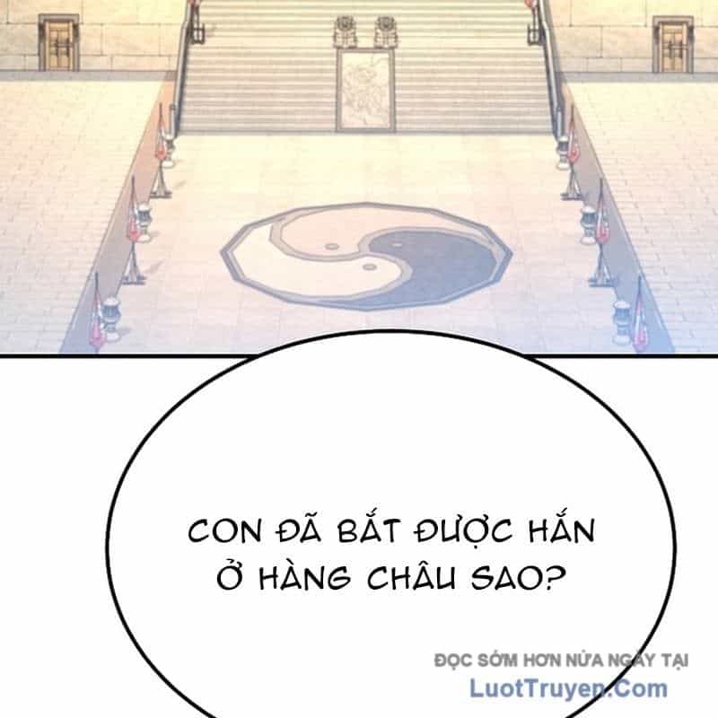 Độc Chiếm Thiên Cơ - Chương 19 - ảnh 5