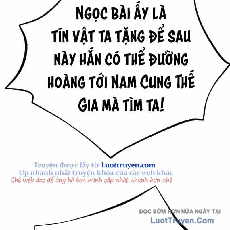 Độc Chiếm Thiên Cơ - Chương 19 - ảnh 74