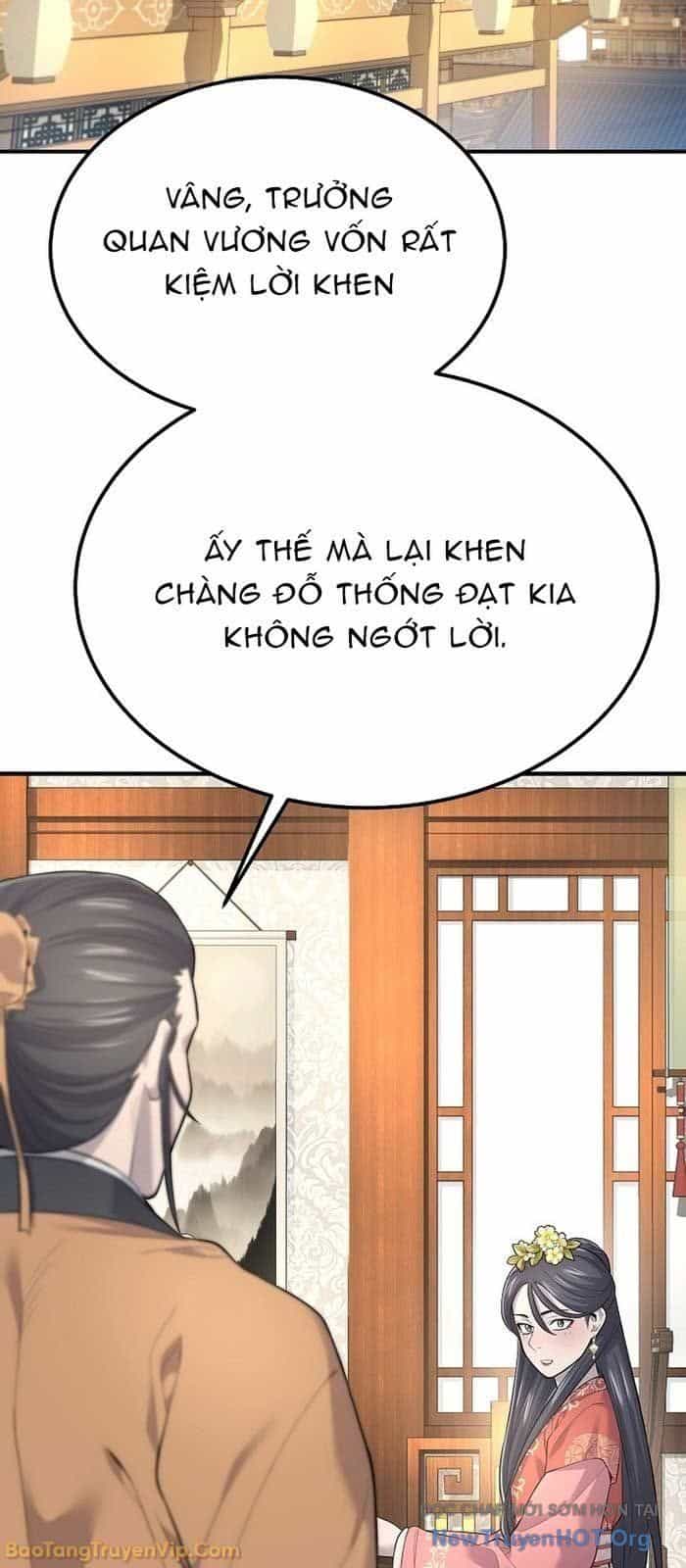 Độc Chiếm Thiên Cơ - Chương 2 - ảnh 39