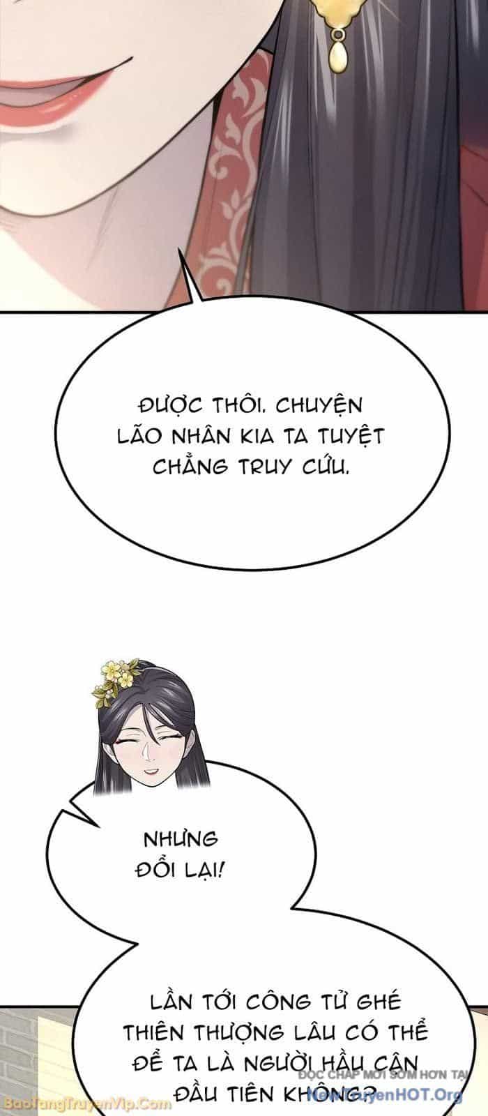 Độc Chiếm Thiên Cơ - Chương 2 - ảnh 55