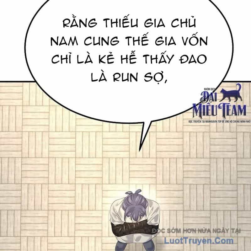 Độc Chiếm Thiên Cơ - Chương 20 - ảnh 128