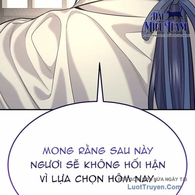 Độc Chiếm Thiên Cơ - Chương 20 - ảnh 198