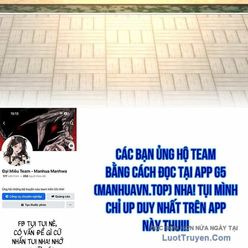 Độc Chiếm Thiên Cơ - Chương 20 - ảnh 204