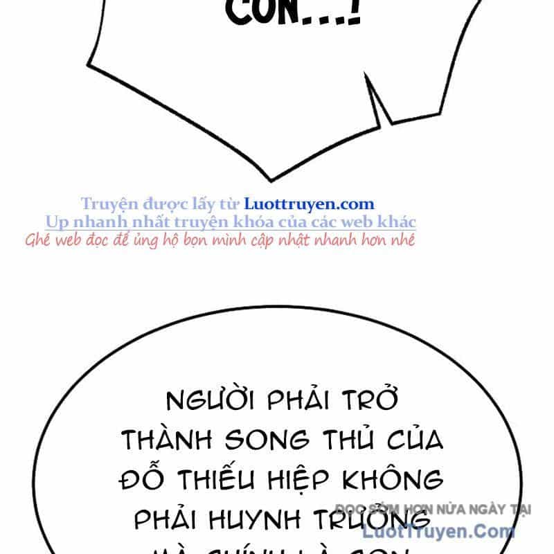 Độc Chiếm Thiên Cơ - Chương 20 - ảnh 21