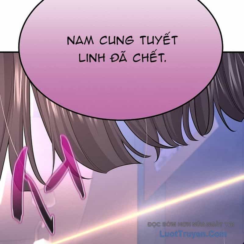 Độc Chiếm Thiên Cơ - Chương 20 - ảnh 27