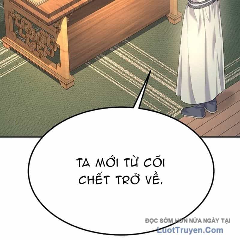 Độc Chiếm Thiên Cơ - Chương 20 - ảnh 56
