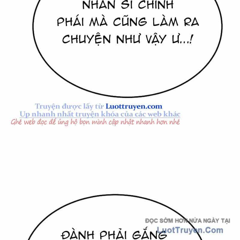 Độc Chiếm Thiên Cơ - Chương 20 - ảnh 87